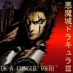 De-a lungul Vieţii - Castlevania: Pachinko III (悪魔城ドラキュラパチンコⅢ) OST