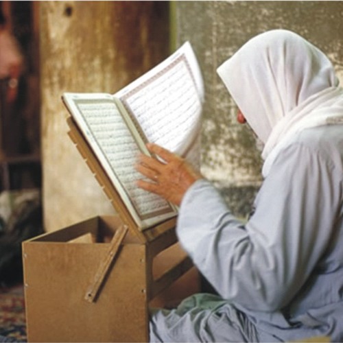 وَجَاءَ مِنْ أَقْصَى الْمَدِينَةِ رَجُلٌ يَسْعَى - بصوت القارئ عبدالعزيز الزهراني