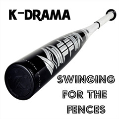 Swinging For The Fences