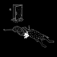 Около Полудня - Бес