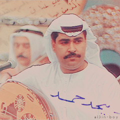 ياصاحبي يامودي ������� ������-   ���� ���