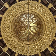 مدائح