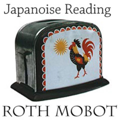 01 Improvisation For Toy Toaster And Circus Train