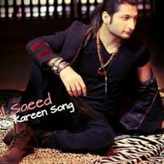Pyar Na Kareen - Bilal Saeed
