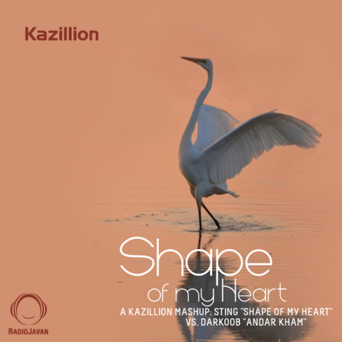 Kazillion - دارکوب اندر خم