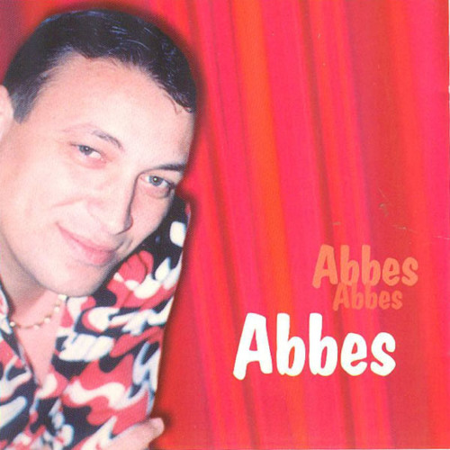 Cheb Abbes - Ketrou H'moumi (Instru) + FLP