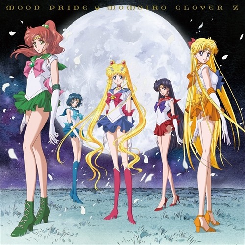 Stream Sailor Moon Crystal Season 3 OP - Opening Full version by Elise