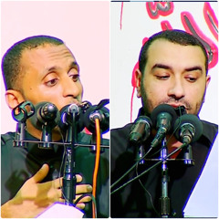 صيحة جبرائيل / عبد الامير - علي حمادي