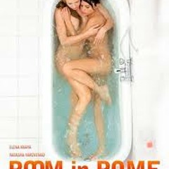 Loving Strangers - Russian Red.