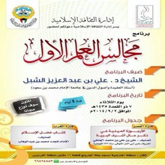 Stream آخر التطورات الميدانية في درعا مقدمة "من إذاعة صيدا الصوتية ...