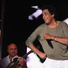 Bahr El Hayah