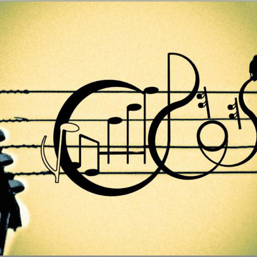 كدتُ أنساكِ-تراتيل؛