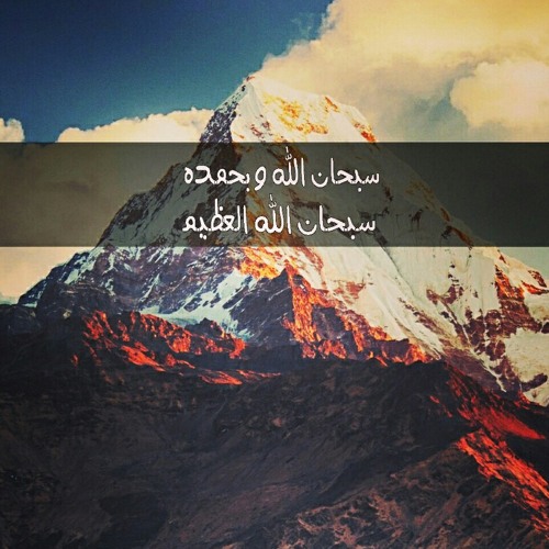 مقطع من سورة النازعات للشيخ منصور السالمي تلاوة خاشعة تشرح الصدر ( خشووووع )