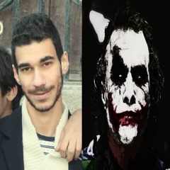 El Joker - Shakal Lelbe3 الجزء التانى الجوكر - شكل للبيع (Dirty) 18 حصرياً