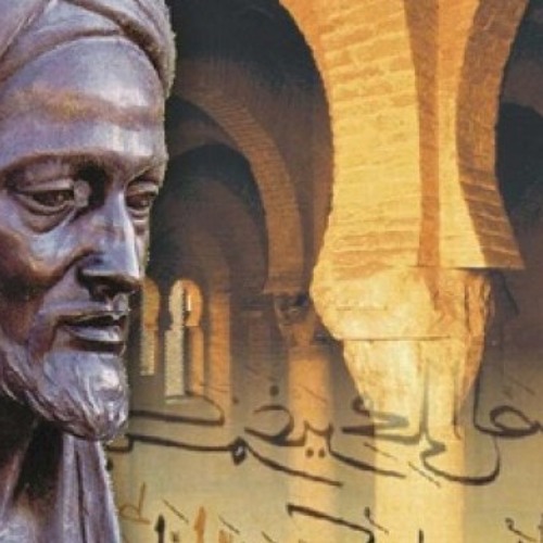 أبو البقاء الرندي-رثاء الأندلس