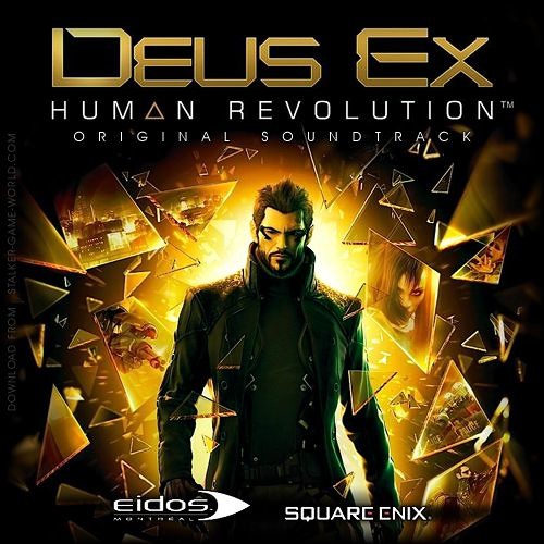 Deus Ex: Human Revolution - Main Menu