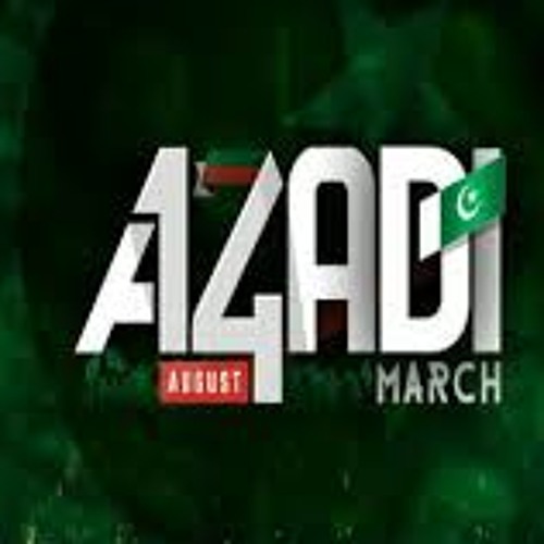 Allah - Hu - Junoon