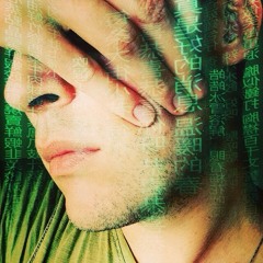 Антон Тищенко - Знали и потеряли