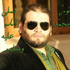 هذا رسول الله ,, رضي الله عن أمهات المؤمنين