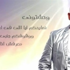 nour