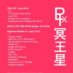 P.L.X.T.X Discography (2012-2013) CDR