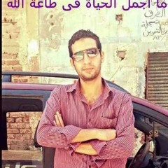فى حب رسول الله ... انشاد أبوبكر محمد طه