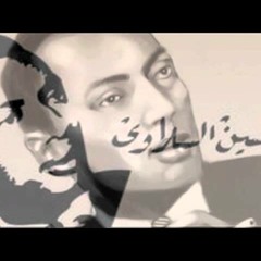 Houcine Slaoui - Ahdi Rassek- Ft Naoufel Slaoui Mixed By DJ Stephan Van Steph