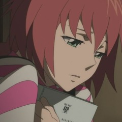 IN-GAME