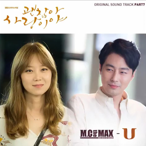 U - It's Okay, That's Love OST Part.7 M.C. The Max