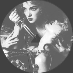 Kill Ref - Kill Jack Came Back (Mark Morris Remix)