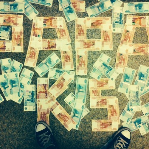 PAPA.k5 & T.A. Kadis - #НАМЕСТЕ