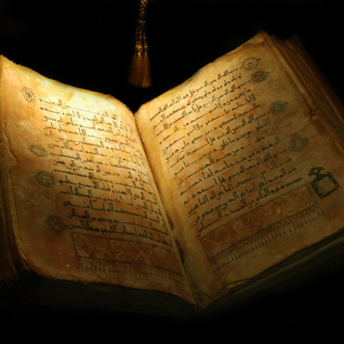 عبدالناصر حرك