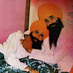 ASSASINATION OF ARJAN DAAS - BY JINDA & SUKHA (4.9.1985)