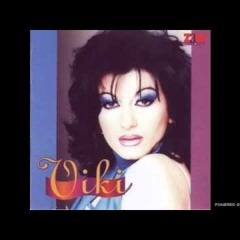 Viki Miljkovic - Cerka - (Audio 1997)