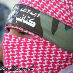 هنا أعددنا لكم