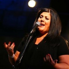 ليندا بيطار