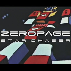 Star Chaser (Club Mix)