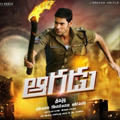06 - Feel Of Aagadu [ DJSrinu.