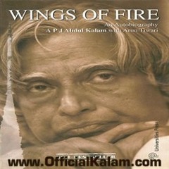 Wings Of Fire - A.P.J. Abdul Kalam Track  1