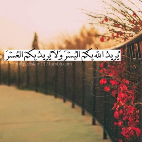 الشيخ عبد الله كامل من سورة ق ولقد خلقنا الإنسان تلاوة مؤثرة By صدقة جارية