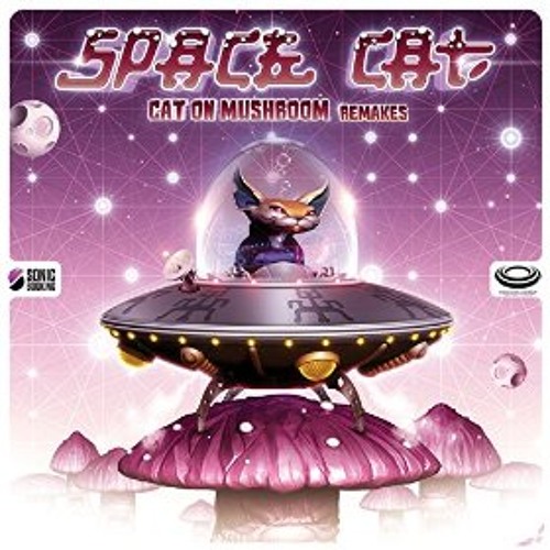 Cat On Mushroom - Exposed (LISH Feat. Space Cat Remake) SAMPLE