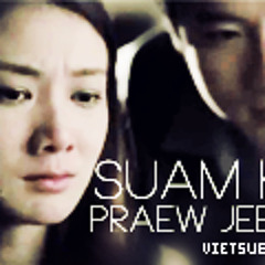 MV Suam Khao (          ) - Praew Jeerawan [Official MV]