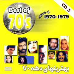 Googoosh