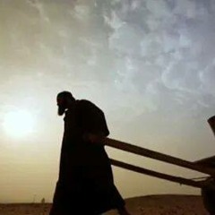 Ana Mastahelsh