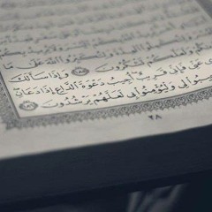 لا أبيع كتابي