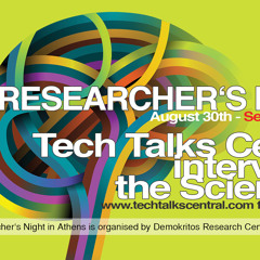 Researcher’s Night Demokritos Greece