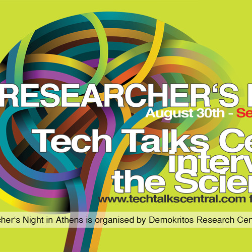 Researcher’s Night Demokritos Greece