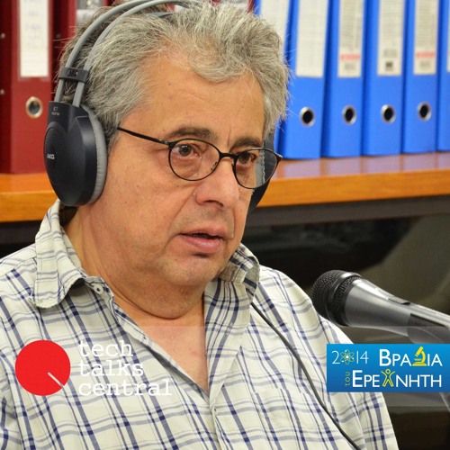 TTC #76 Drug delivery system for personalized chemotherapy