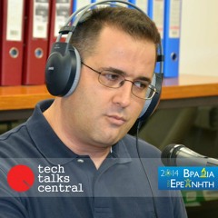 TTC #80 The Science of Photonics