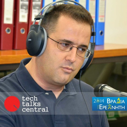 TTC #80 The Science of Photonics